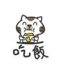 a ma（個別スタンプ：8）