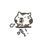 a ma（個別スタンプ：13）