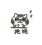 a ma（個別スタンプ：15）