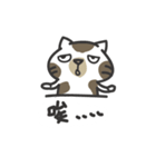 a ma（個別スタンプ：23）