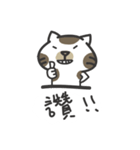 a ma（個別スタンプ：26）