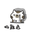 a ma（個別スタンプ：27）