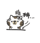 a ma（個別スタンプ：34）