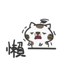 a ma（個別スタンプ：35）