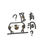 a ma（個別スタンプ：36）