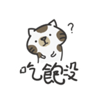 a ma（個別スタンプ：37）