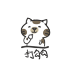 a ma（個別スタンプ：38）