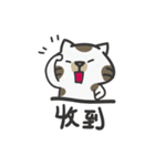 a ma（個別スタンプ：39）