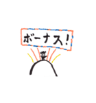 かいしゃいん（個別スタンプ：38）