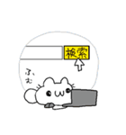 はみすたーと仲間たち（個別スタンプ：38）