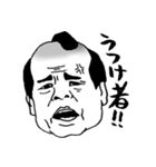 Chonmage The People（個別スタンプ：6）