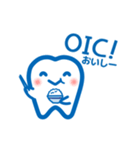 OIC君 訪問する（個別スタンプ：6）