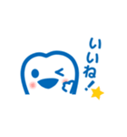 OIC君 訪問する（個別スタンプ：26）