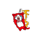 Baylor Cat（個別スタンプ：7）