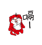 Baylor Cat（個別スタンプ：8）