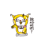 Baylor Cat（個別スタンプ：31）