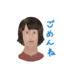リアルガールズ（個別スタンプ：6）