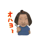リアルガールズ（個別スタンプ：10）