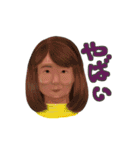 リアルガールズ（個別スタンプ：13）