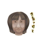 リアルガールズ（個別スタンプ：17）