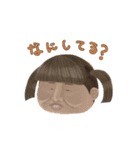 リアルガールズ（個別スタンプ：23）
