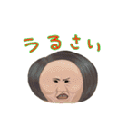 リアルガールズ（個別スタンプ：37）