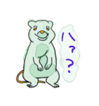 フリースタイルどうぶつ（個別スタンプ：1）