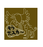 フリースタイルどうぶつ（個別スタンプ：12）