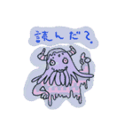 フリースタイルどうぶつ（個別スタンプ：15）