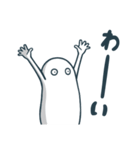 ニートの日常（個別スタンプ：6）
