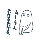 ニートの日常（個別スタンプ：19）