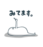ニートの日常（個別スタンプ：20）