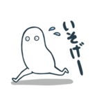 ニートの日常（個別スタンプ：31）