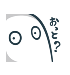 ニートの日常（個別スタンプ：34）