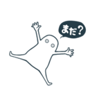 ニートの日常（個別スタンプ：40）
