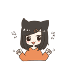 おばけねこちゃん（個別スタンプ：32）