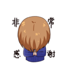 お金君（個別スタンプ：3）