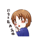 お金君（個別スタンプ：6）