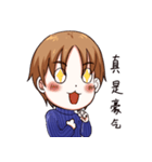 お金君（個別スタンプ：7）