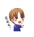 お金君（個別スタンプ：11）