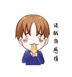 お金君（個別スタンプ：14）