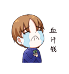お金君（個別スタンプ：21）