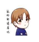 お金君（個別スタンプ：22）