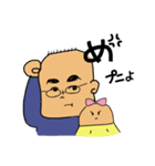 プ二ちゃんのジェンダーレススタンプ（個別スタンプ：3）