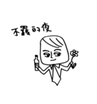 強引な方社長（個別スタンプ：3）
