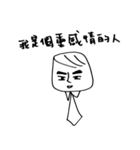 強引な方社長（個別スタンプ：4）