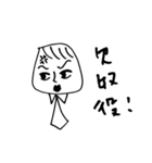 強引な方社長（個別スタンプ：5）
