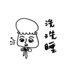 強引な方社長（個別スタンプ：7）