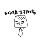 強引な方社長（個別スタンプ：8）