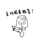 強引な方社長（個別スタンプ：14）
